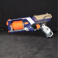 Nerf Strongarm