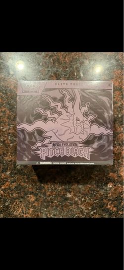 Pitch black elite trainer box