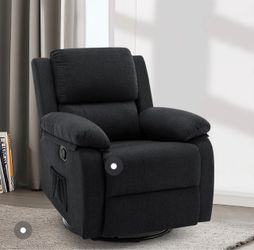 Recliner chair