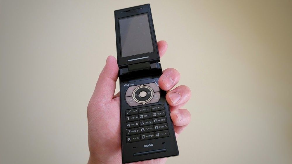 Used Japanese Mobile By Sanyo Electronics W52SA for Sale in