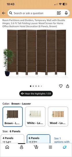 New room divider