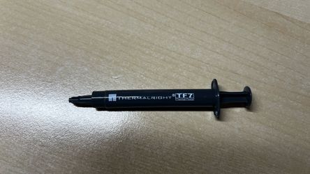 Thermalright Thermal Compound