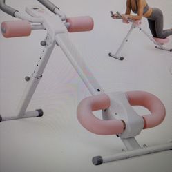 Merach adjustable Ab Machine