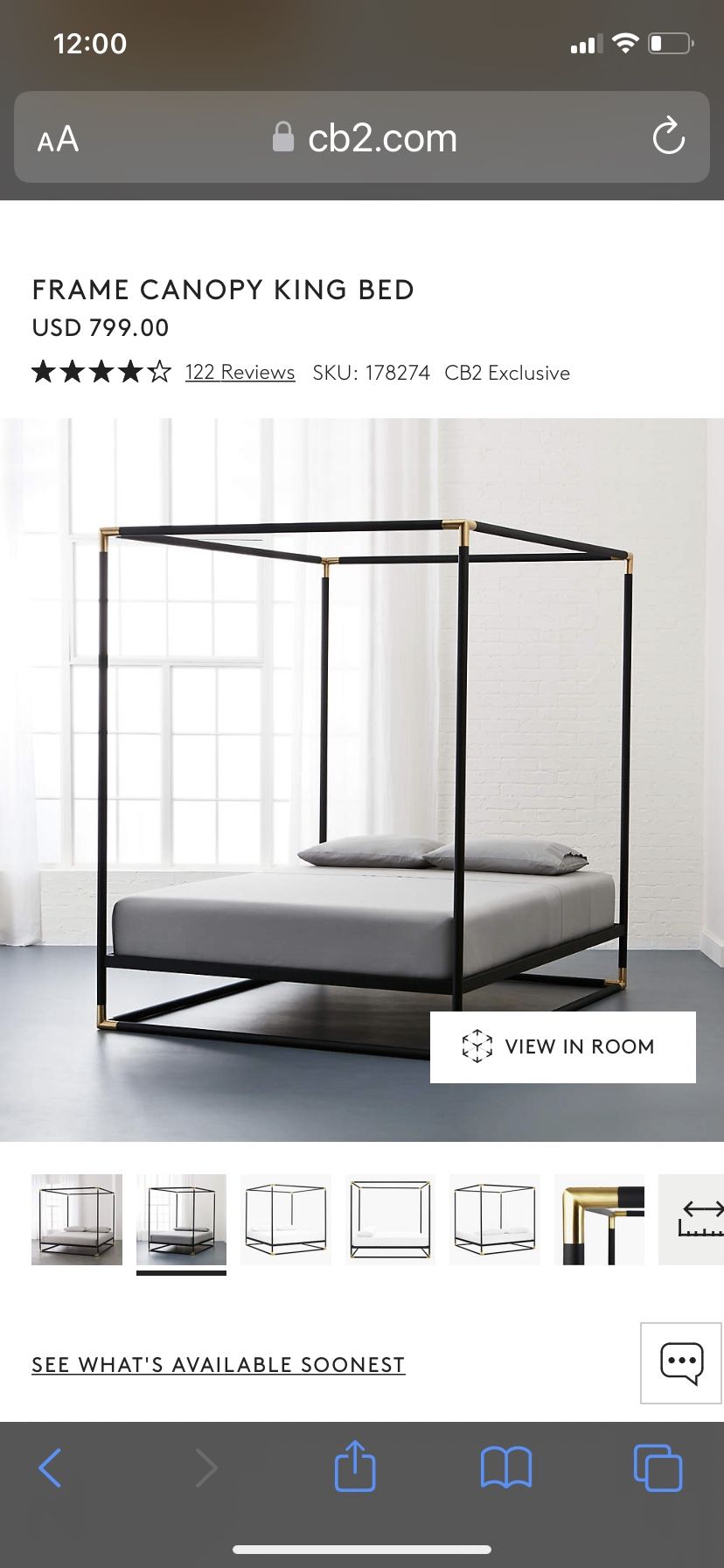 cb2 king sized canopy bed frame brass and matte steel