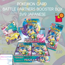 Pokemon Card Battle Partners Booster Box sv9 Japanese NEW PREORDER w