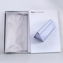 Dyson storage bag - Silver (Brand New)