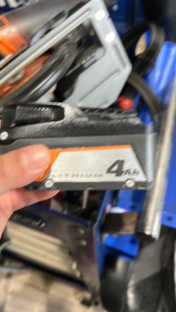 Battery