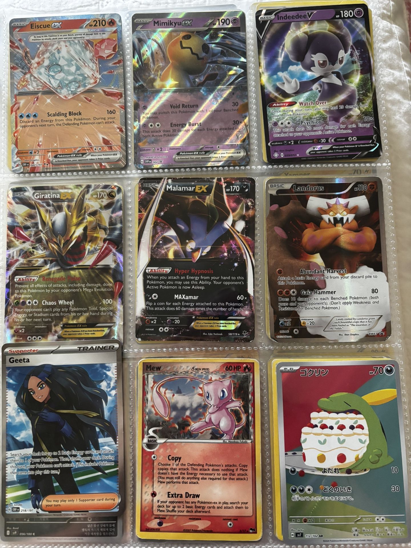 pokemon (mew sold)