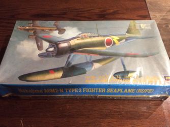 Brand new Hasegawa 1:48 scale Nakajima