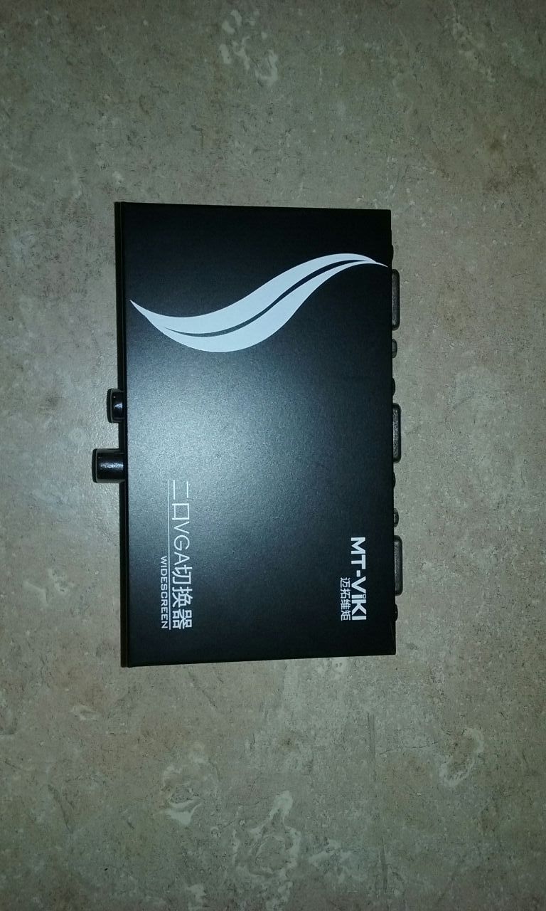 Dual monitor switch