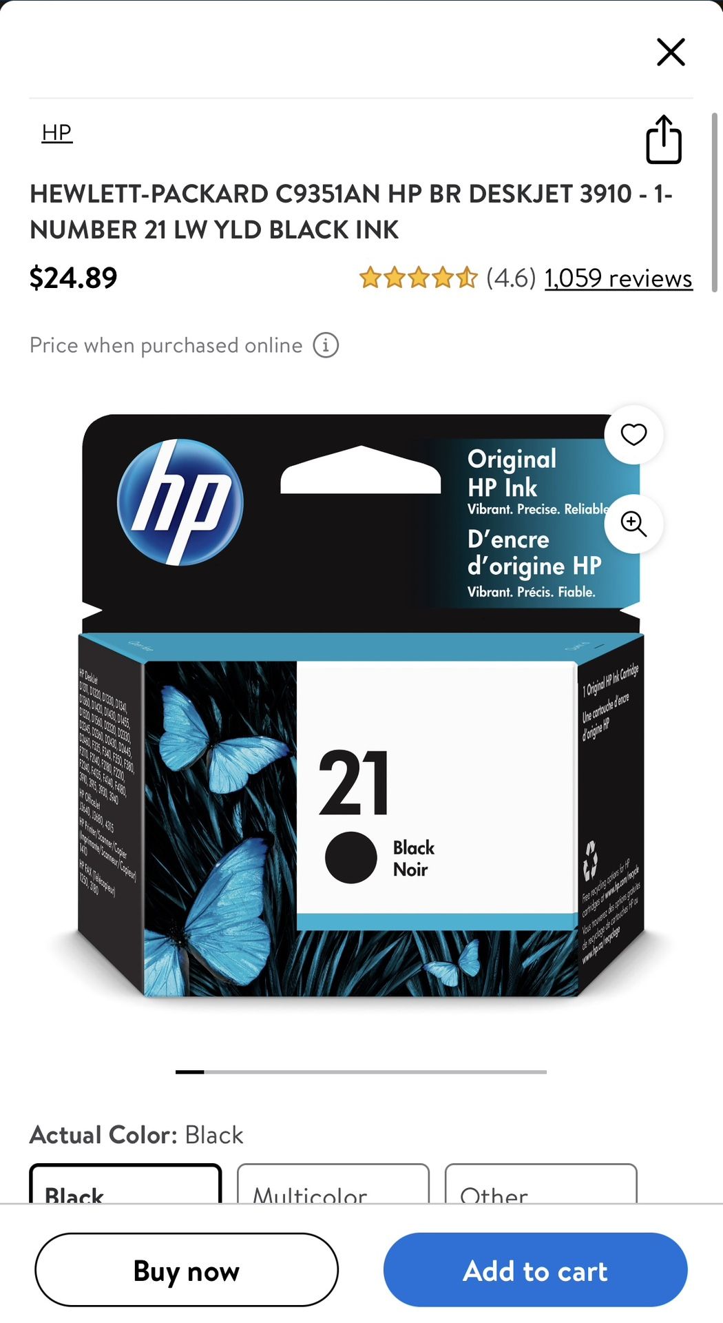 Black ink for Printer