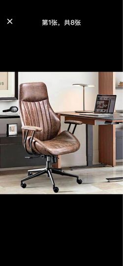 OL Dark Brown Suede Fabric Ergonomic Swivel Office Chair Task Chair with Recliner High Back Lumbar Support