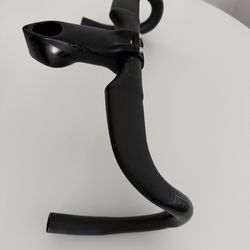 Most Jaguar XFC aero carbon handlebar