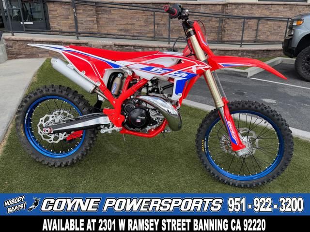 2026 Beta Rx 250