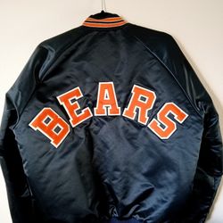 Varsity Jacket