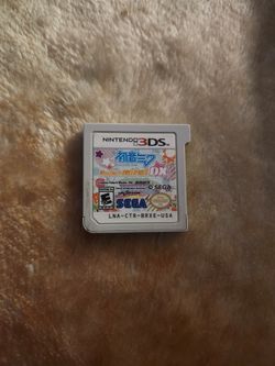 Hatsune Miku Project Mirai DX Nintendo 3DS