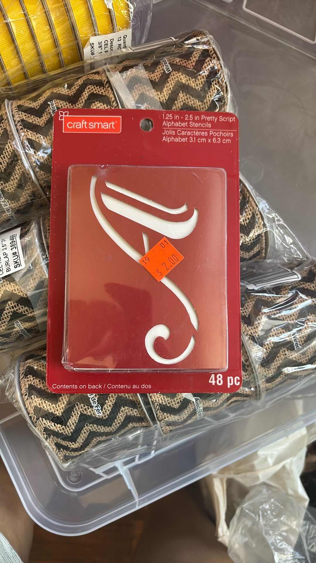 Stencils Letters 1.25- 2.5