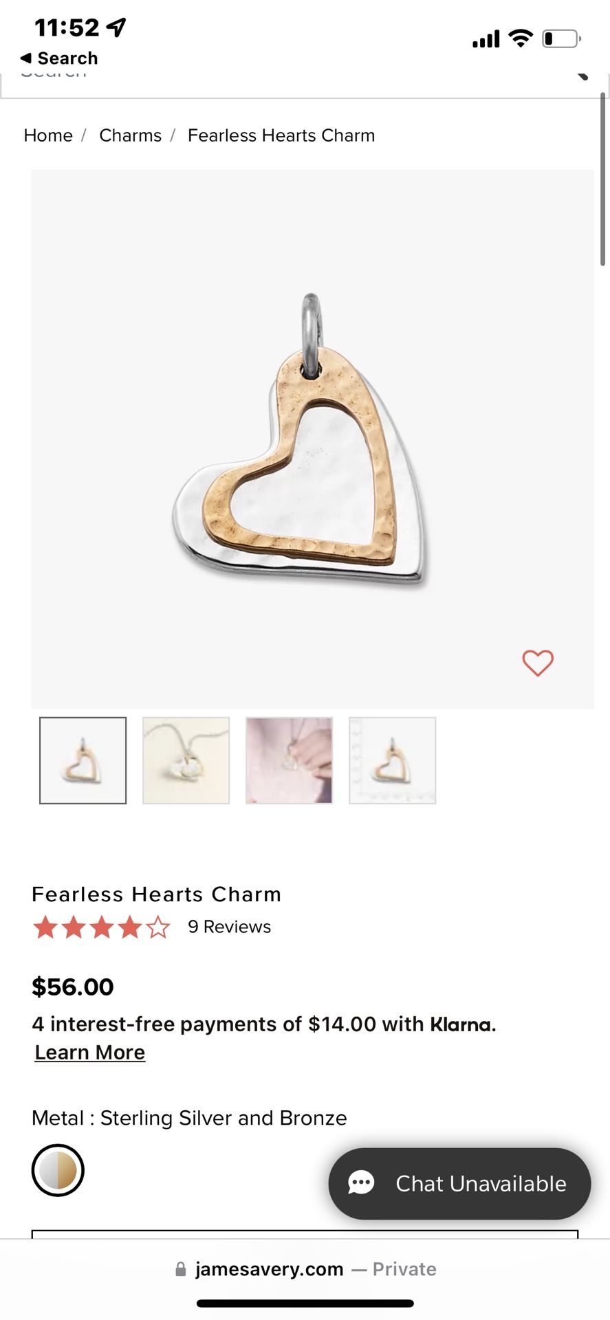 James Avery Charm 