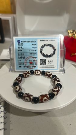 Certified Natural Tiger’s Eye Dzi-Style Bracelet