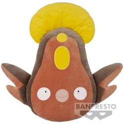Pokemon Center Limited Stunfisk Plush Cushion 14” NWT Banpresto USA SELLER