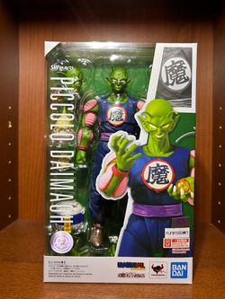 S.H Figuarts Demon King Piccolo