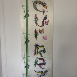 Vintage Korean Name Art Scroll – Hand-Painted Folk Art on Silk by Lee