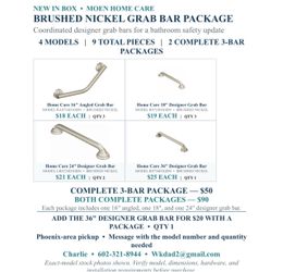 Moen Home Care Brushed Nickel Grab Bar Package