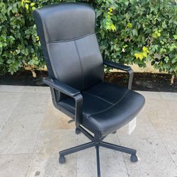 IKEA Millberget Desk Chair 22121