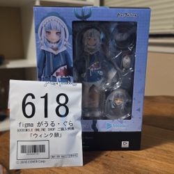 Figma Gawr Gura