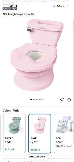 New pink potty pro