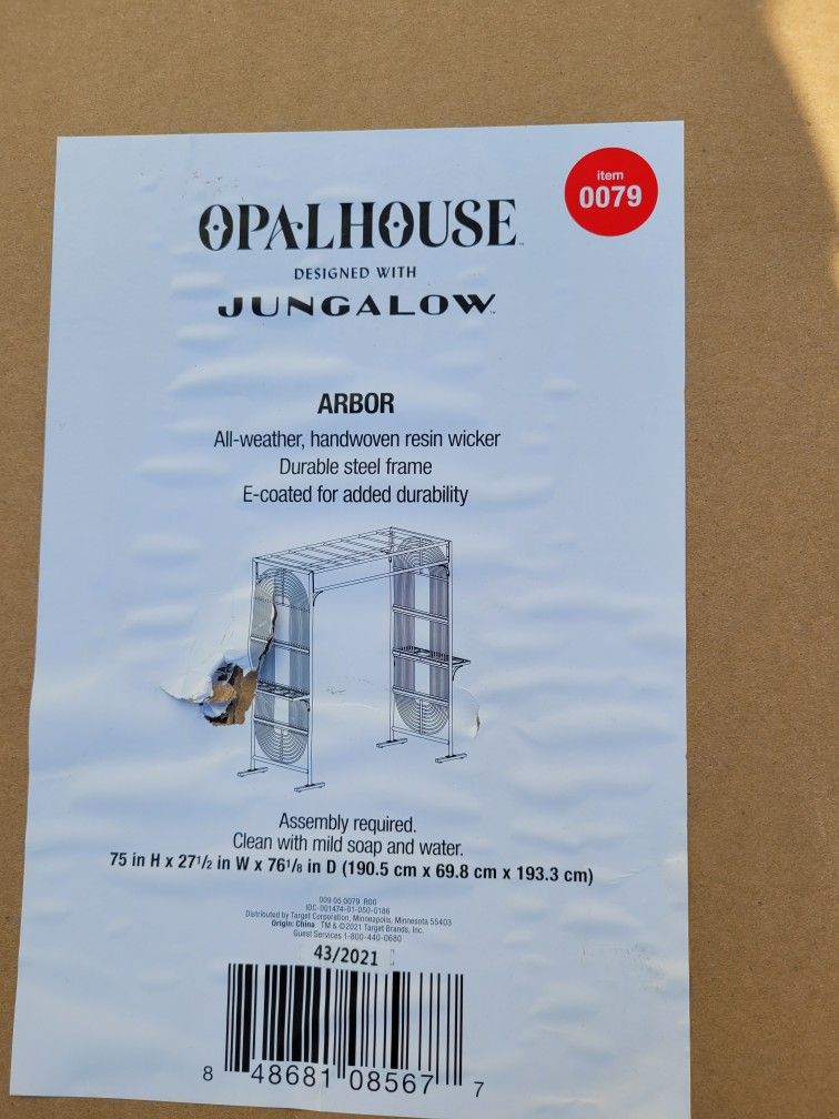 6x6 ARBOR designed with Jungalow(Price Drop)