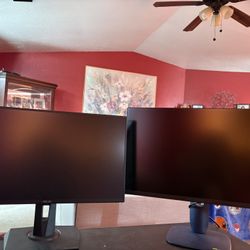 Gaming monitors