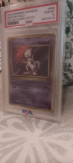 Pokemon PSA 10 Mewtwo Japanese CP6 20th Anniversary 1st Ed Holo 2016 #049