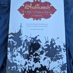 Shahnameh The Epic Of The Persian Kings