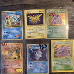 Holographic Japanese Pokémon Cards