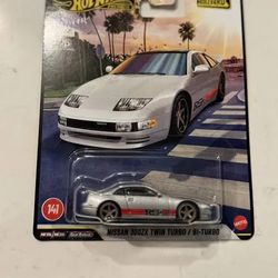 Hot Wheels 2026 Premium Boulevard Nissan 300ZX Twin Turbo