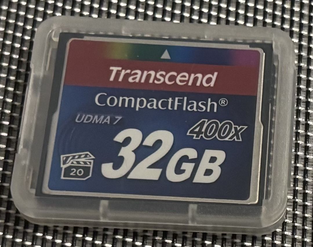 Data Memory Cards 💻 