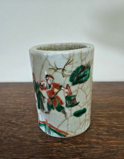 Chinese antique pen holder