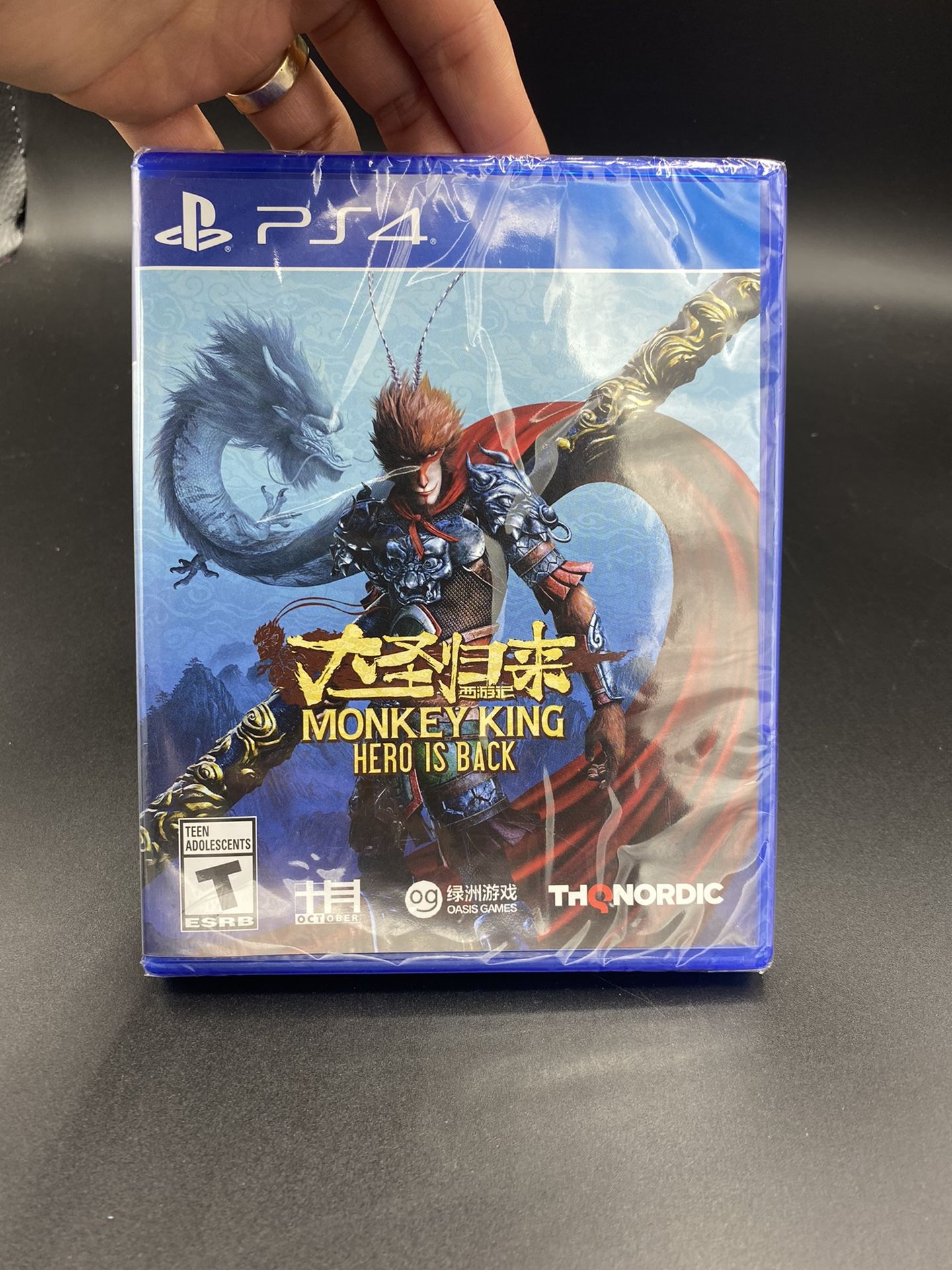 Monkey King Hero Is Back: Playstation 4 [Brand New] PS4 Sealed