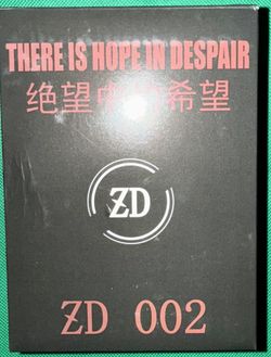 ZD - 002 There Is Hope In Despair 