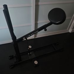 The DB Method Squat Exercise Machine