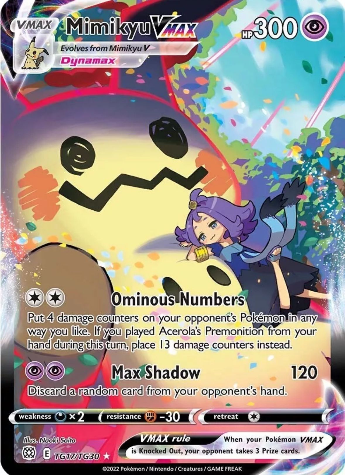 ポケモンカードゲーム Mimikyu V psa10 PSA 10 Mimikyu V Japanese Pokemon Card VMAX Climax FA s8b