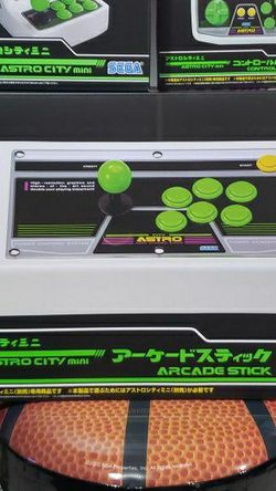 Sega Astro City Collection