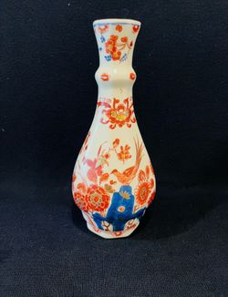 Vintage 1960’s DELFT #184 Hand Painted Vase Imari Patterned 8.5”.