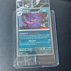 Gengar Promo GameStop 