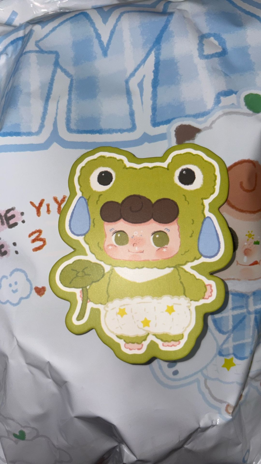 Yiya Kindergarten Plush