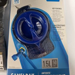 2 Unopened Camelback reservoirs