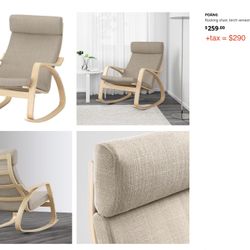 Rocking Chair - IKEA Poang 