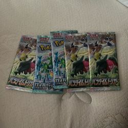 Pokemon Packs