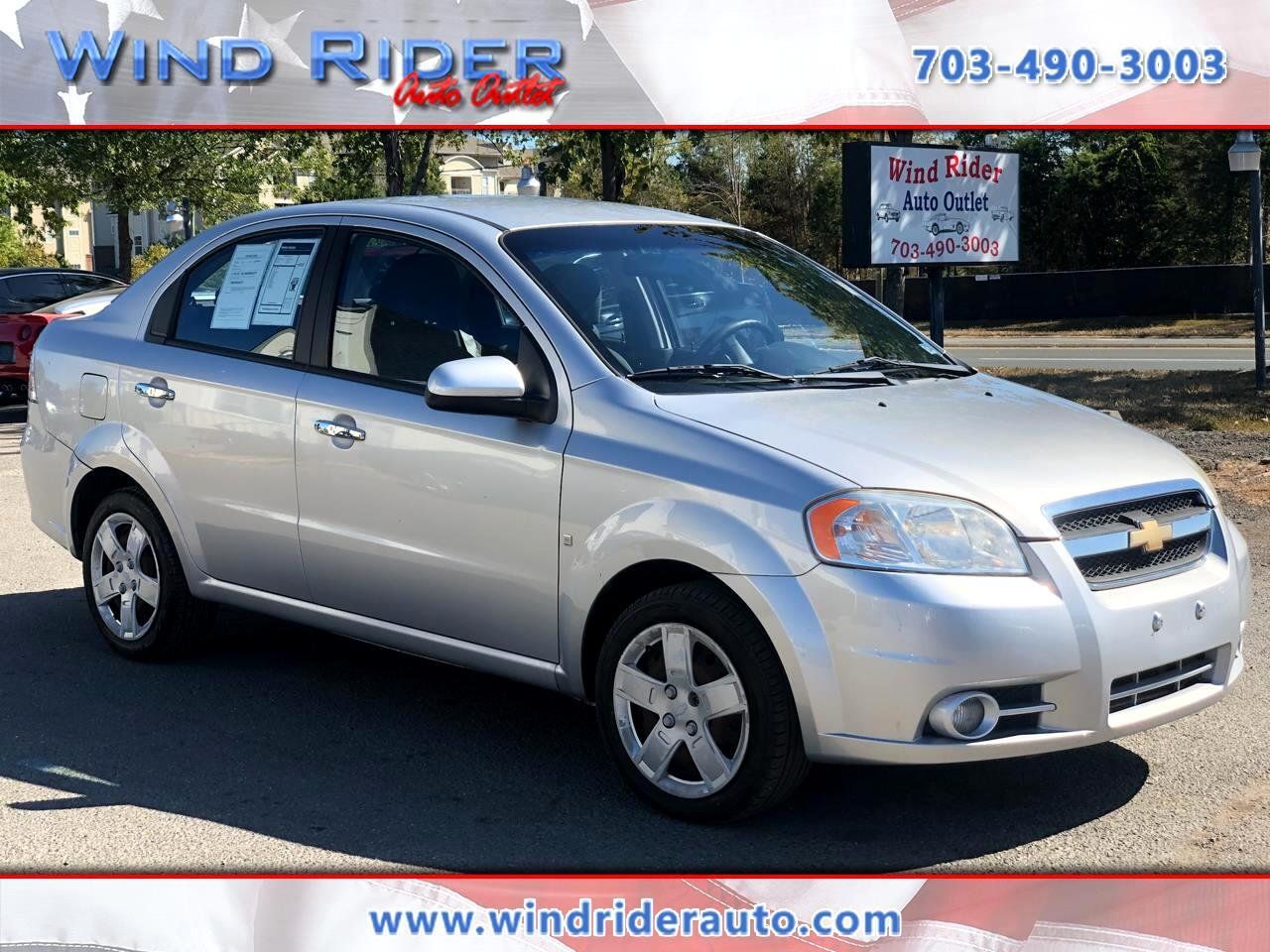 2009 Chevrolet Aveo